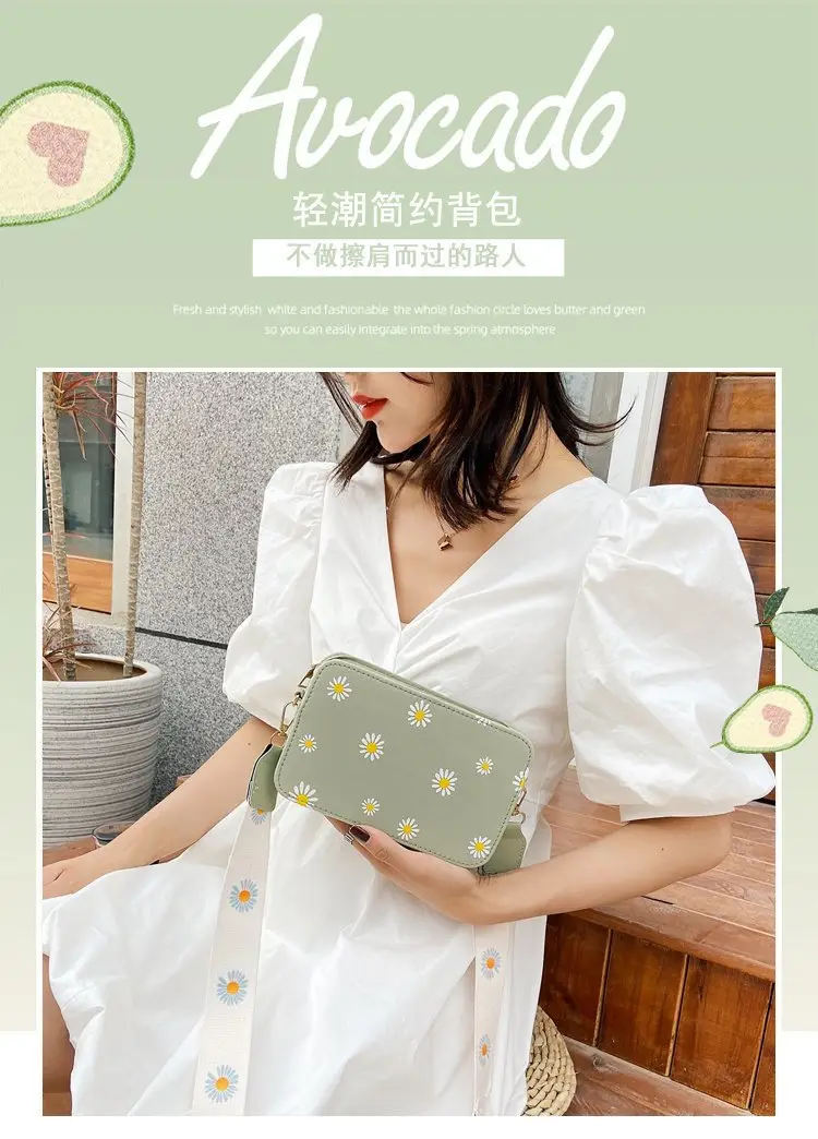Black Daisy Print Shoulder Crossbody Bag 2024 — feature 2