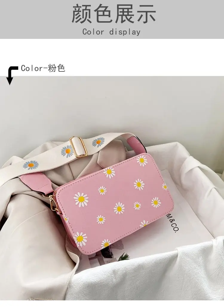 Black Daisy Print Shoulder Crossbody Bag 2024 — feature 24
