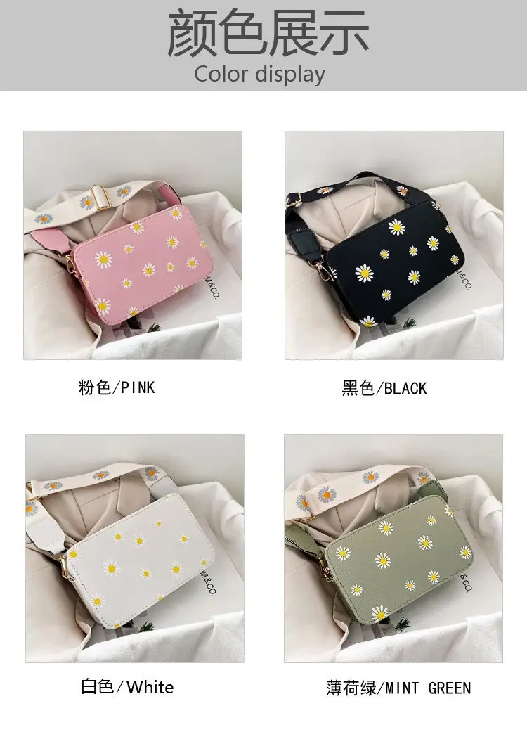Black Daisy Print Shoulder Crossbody Bag 2024 — feature 3