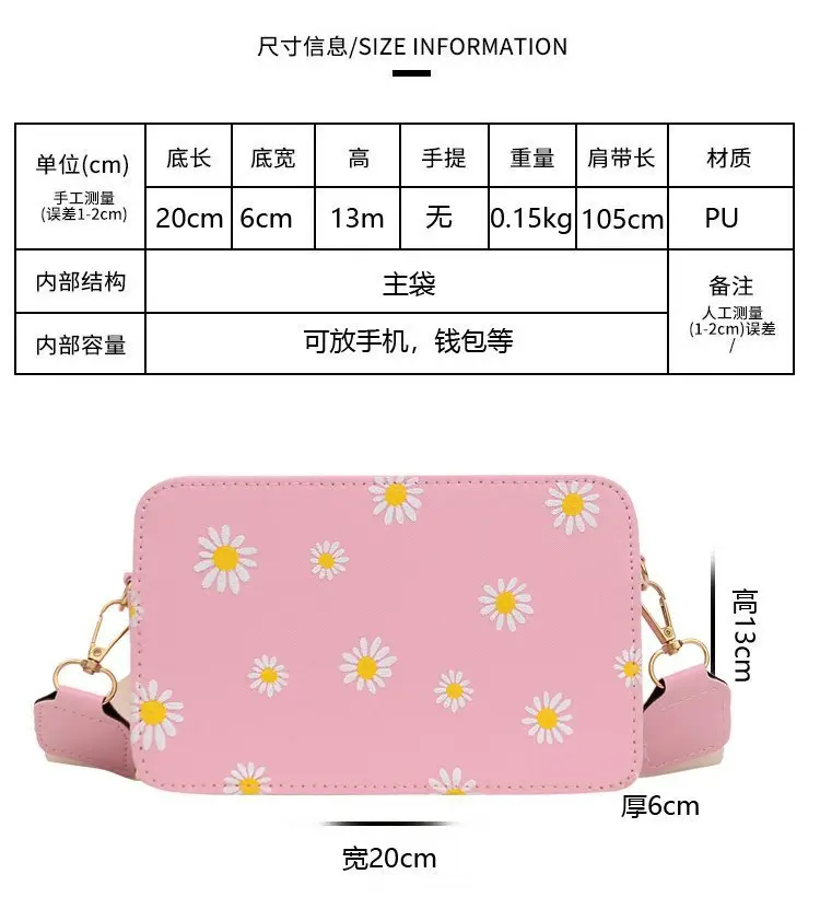 Black Daisy Print Shoulder Crossbody Bag 2024 — feature 4