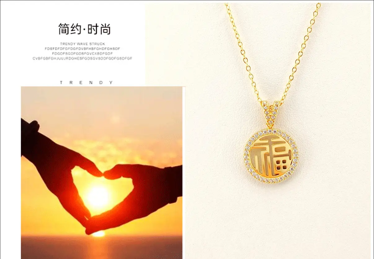 Titanium Steel Blessing Necklace Set 2024 New — feature 7