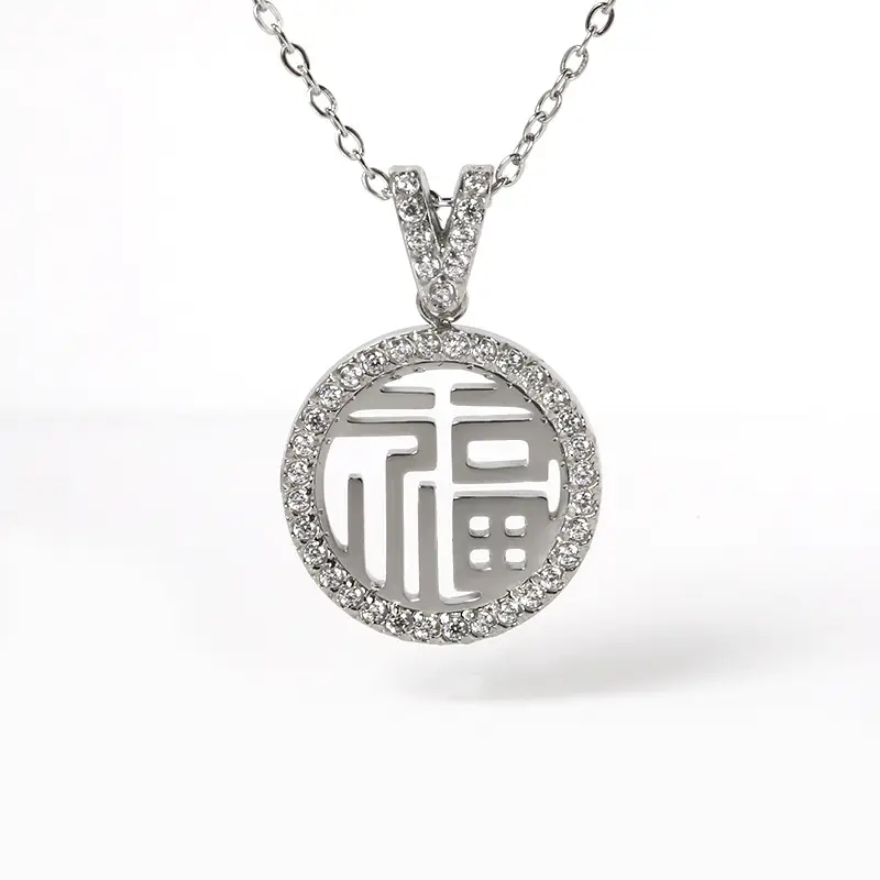 Titanium Steel Blessing Necklace Set 2024 New - Image 3