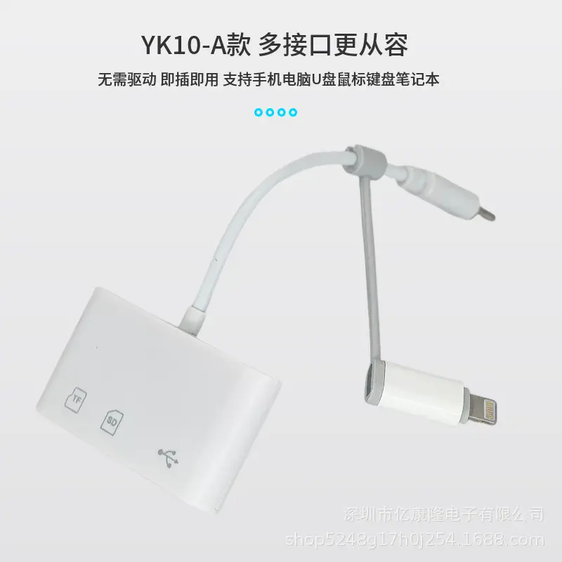 Apple Type-C OTG Dual Head Reader for All Devices