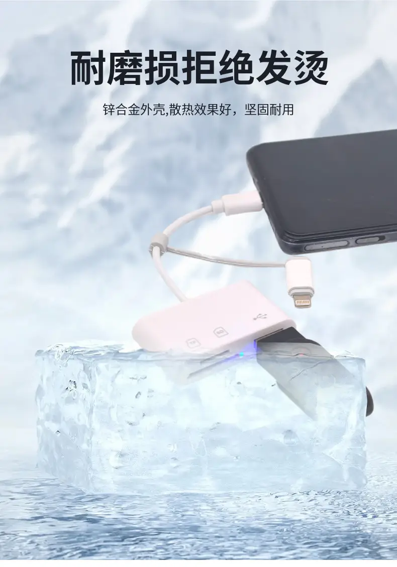 Apple Type-C OTG Dual Head Reader for All Devices — feature 11