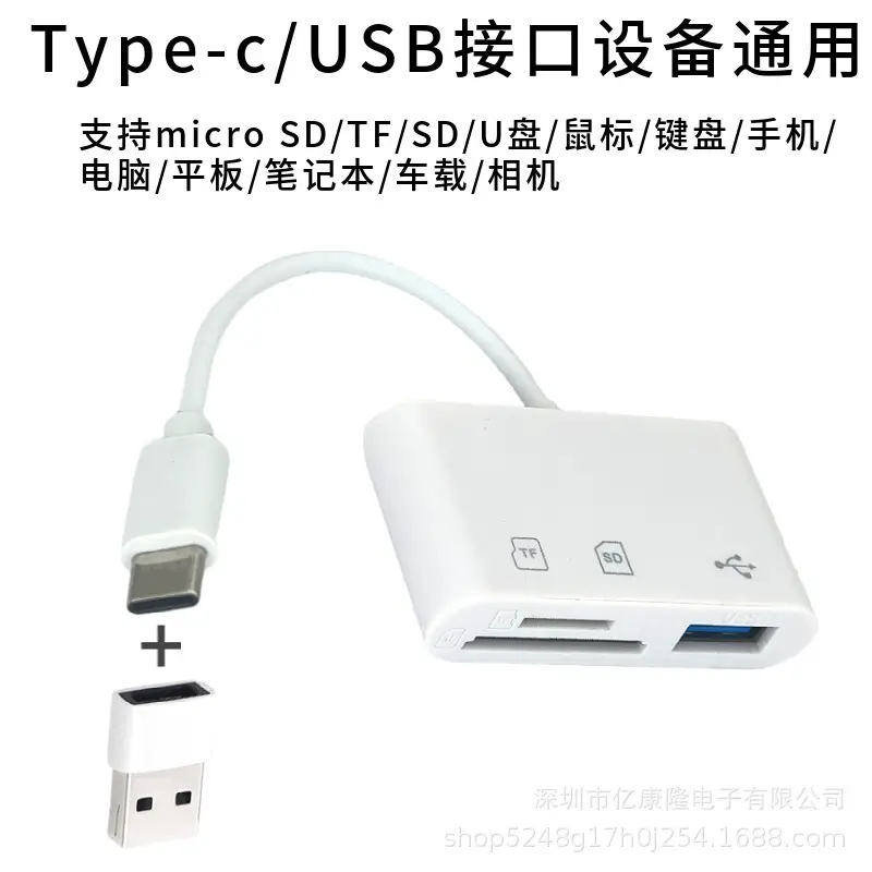 Apple Type-C OTG Dual Head Reader for All Devices