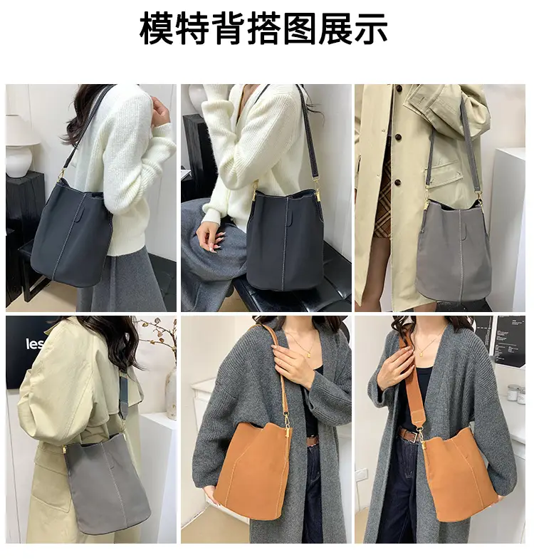 Women's Simple Bucket Bags Black Brown Grey Crossbody — feature 4
