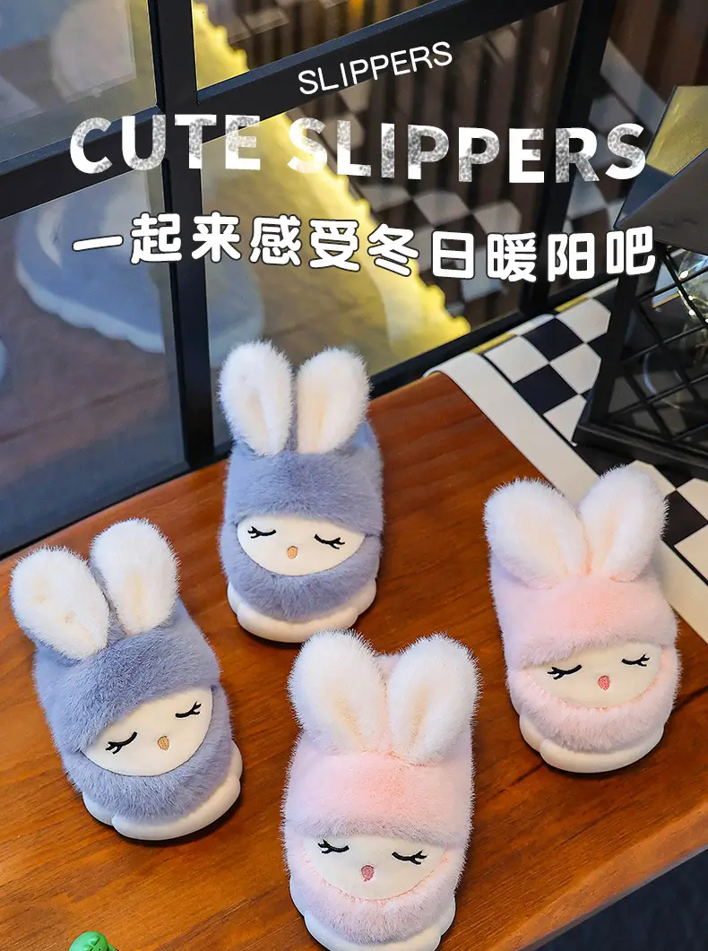 Winter Children's Cotton Slippers Cute Rabbit Warm fleece-lined Girl Parent-Child Home Non-Slip Platform Baby Cotton Shoes — feature 1