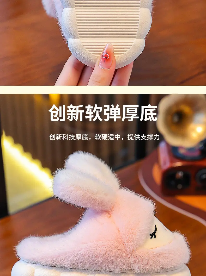 Winter Children's Cotton Slippers Cute Rabbit Warm fleece-lined Girl Parent-Child Home Non-Slip Platform Baby Cotton Shoes — feature 8
