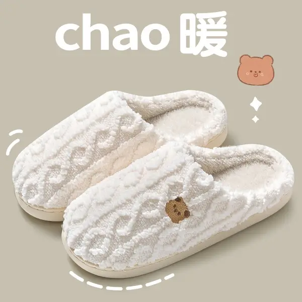 New Winter Cartoon Cotton Slippers for Women and Couples, Indoor Thick-Soled Cute Cotton Shoes, Non-Slip and Warm Furry Slippers