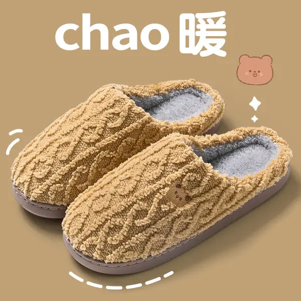 New Winter Cartoon Cotton Slippers for Women and Couples, Indoor Thick-Soled Cute Cotton Shoes, Non-Slip and Warm Furry Slippers