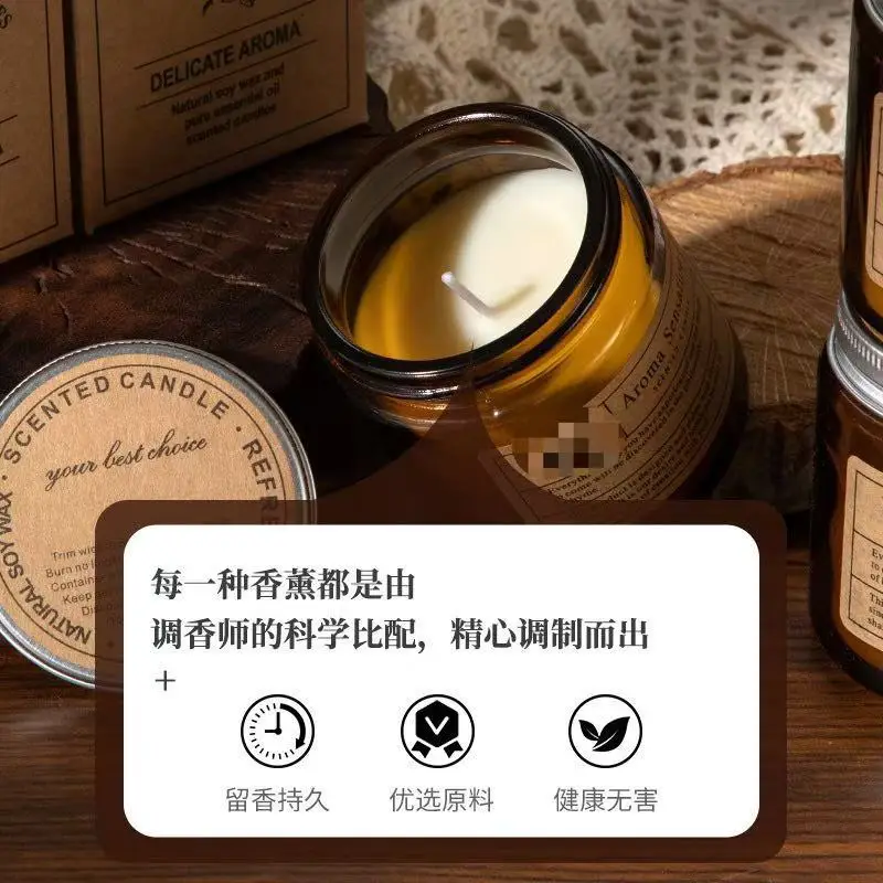 Cross-border DIY handmade soy wax smokeless tea glass candle fragrance gift cross-border aromatherapy candle z