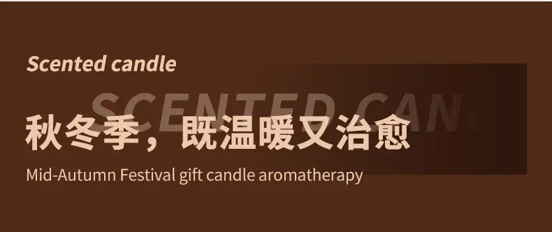 Cross-border DIY handmade soy wax smokeless tea glass candle fragrance gift cross-border aromatherapy candle z — feature 3