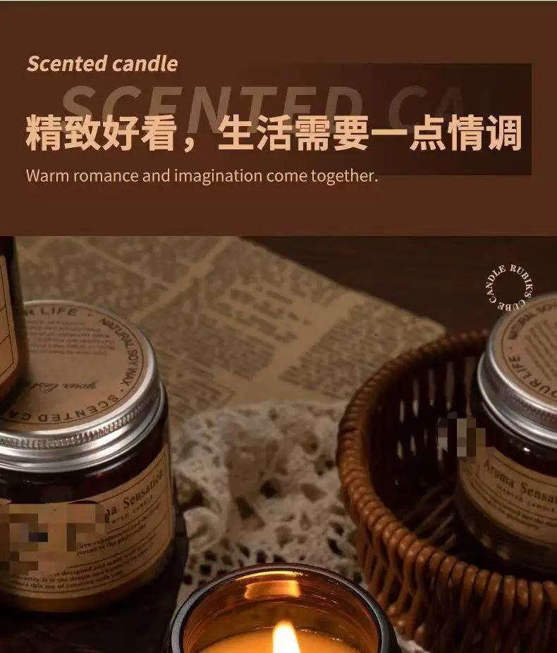 Cross-border DIY handmade soy wax smokeless tea glass candle fragrance gift cross-border aromatherapy candle z — feature 7