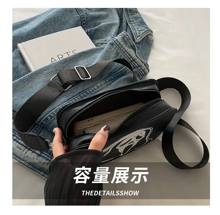 Korean Style Cartoon Shoulder Bag Women 2024 Autumn — feature 8