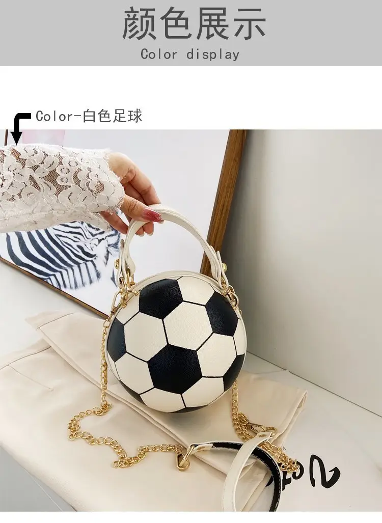 Women's Basketball Bag 2024 Fashion New Style — feature 23