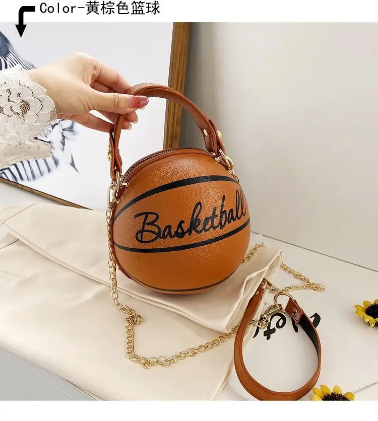 Women's Basketball Bag 2024 Fashion New Style — feature 28