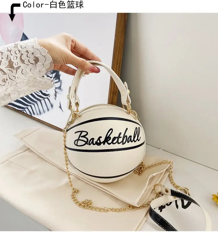 Women's Basketball Bag 2024 Fashion New Style — feature 29