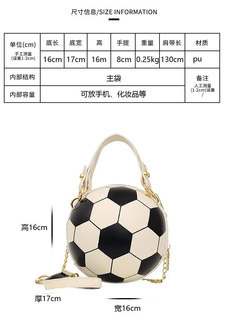 Women's Basketball Bag 2024 Fashion New Style — feature 3