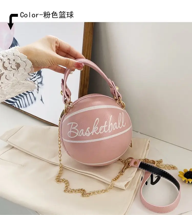 Women's Basketball Bag 2024 Fashion New Style — feature 31