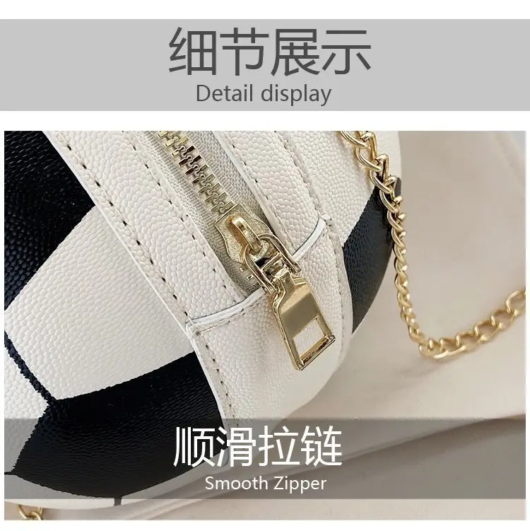 Women's Basketball Bag 2024 Fashion New Style — feature 7