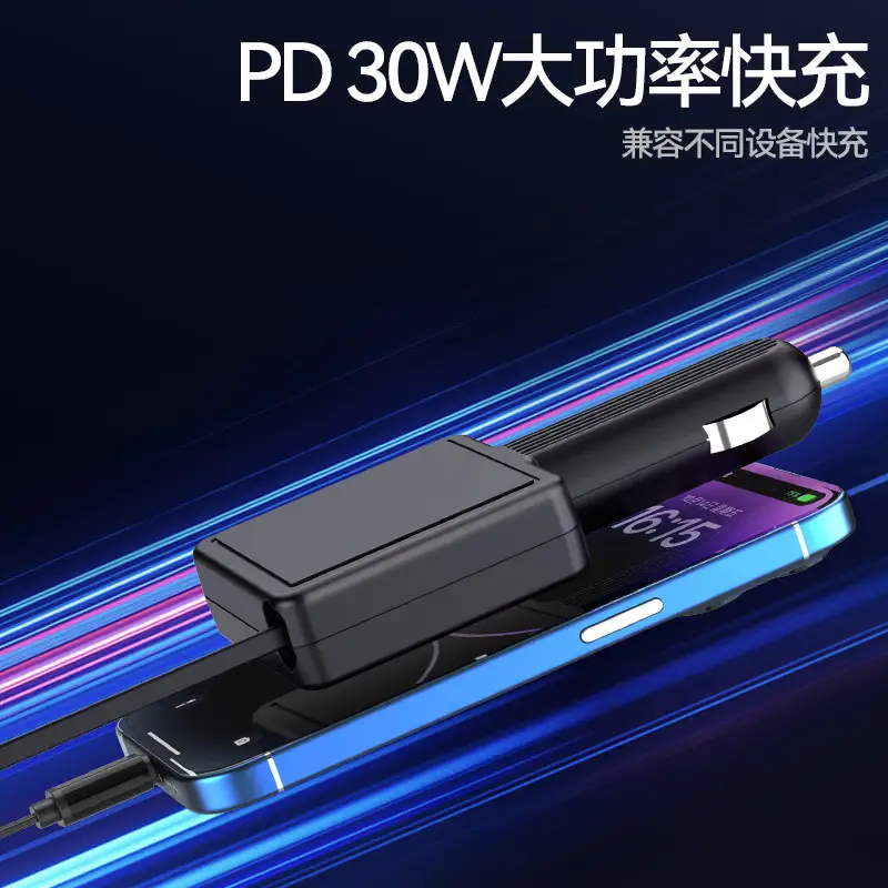 New Telescopic Car Charger 12V-24V Fast Charging TYPE-C - Image 3