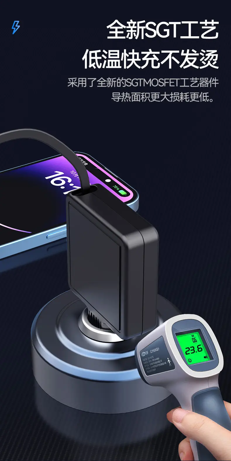 New Telescopic Car Charger 12V-24V Fast Charging TYPE-C — feature 10