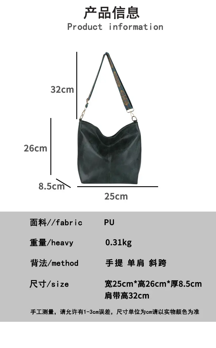 Women's 2024 Shoulder Bag Brown Leather Crossbody — feature 4