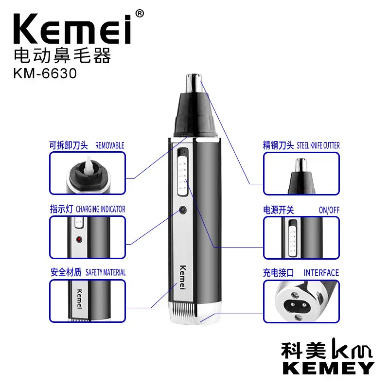 Kemei KM-6630 All-In-One Nose Hair Remover for Eyebrows & Sideburns - Image 7