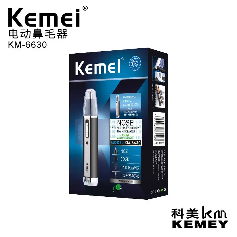 Kemei KM-6630 All-In-One Nose Hair Remover for Eyebrows & Sideburns - Image 8