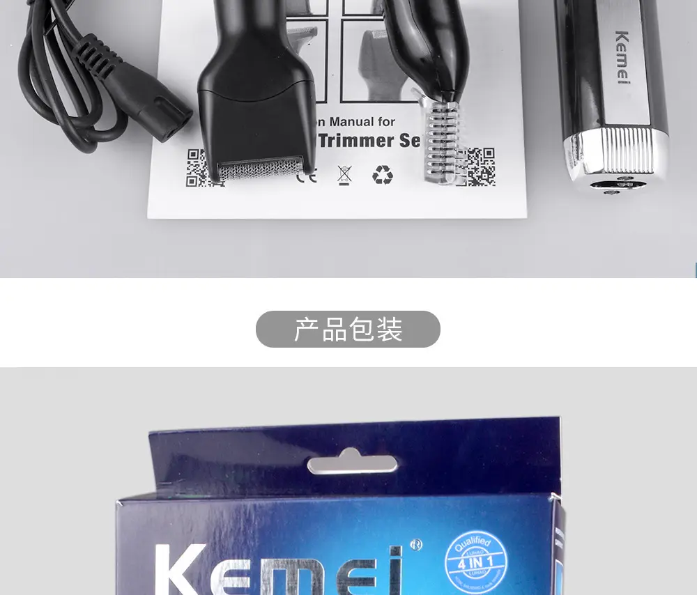Kemei KM-6630 All-In-One Nose Hair Remover for Eyebrows & Sideburns — feature 14