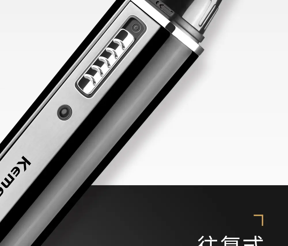 Kemei KM-6630 All-In-One Nose Hair Remover for Eyebrows & Sideburns — feature 5