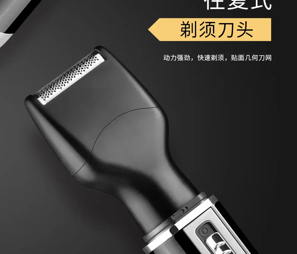 Kemei KM-6630 All-In-One Nose Hair Remover for Eyebrows & Sideburns — feature 6