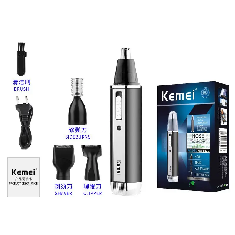 Kemei KM-6630 All-In-One Nose Hair Remover for Eyebrows & Sideburns - Image 2