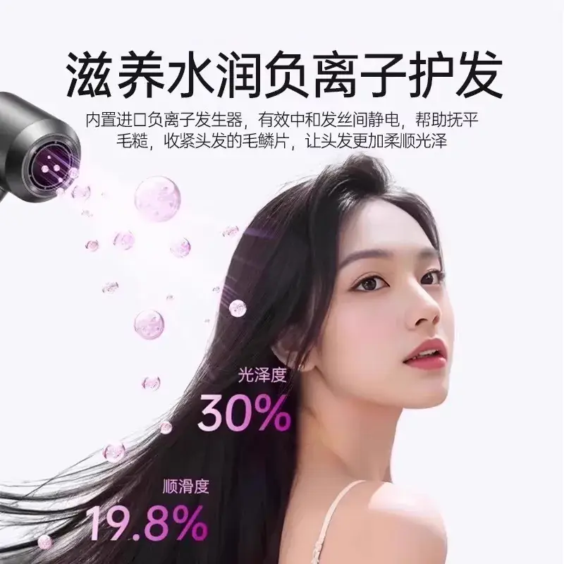 Huaqiangbei High-Speed Leafless Hair Dryer with Strong Wind & Negative Ion Technology - Image 11