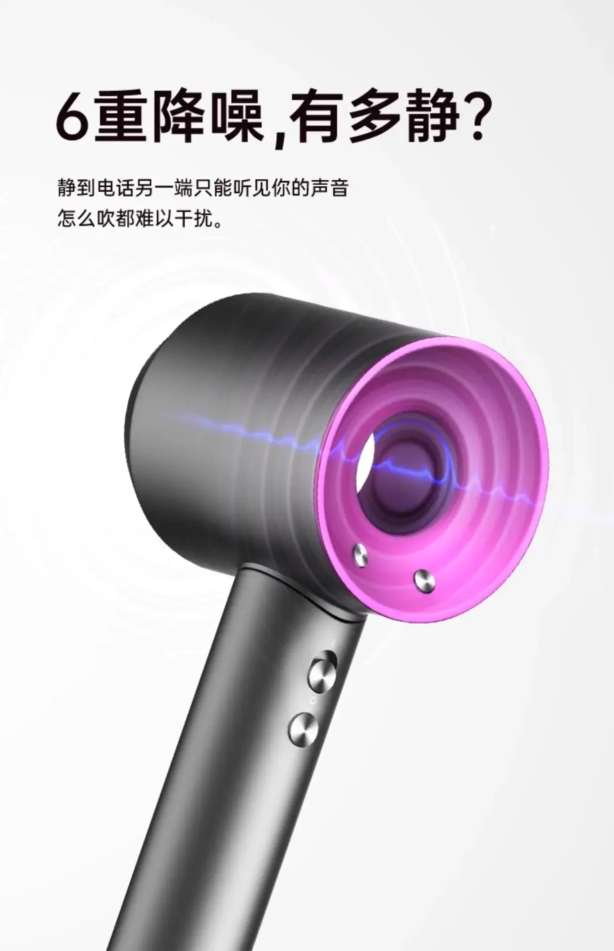 Huaqiangbei High-Speed Leafless Hair Dryer with Strong Wind & Negative Ion Technology β feature 15