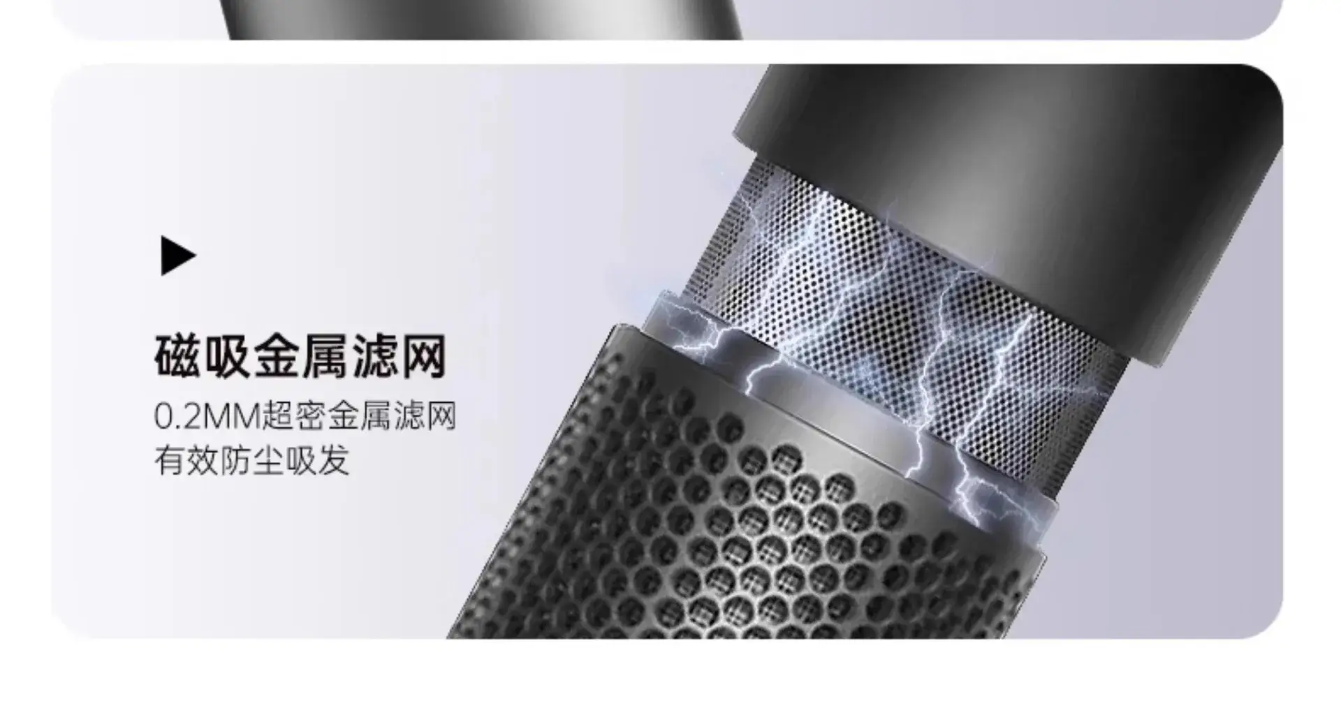 Huaqiangbei High-Speed Leafless Hair Dryer with Strong Wind & Negative Ion Technology β feature 21