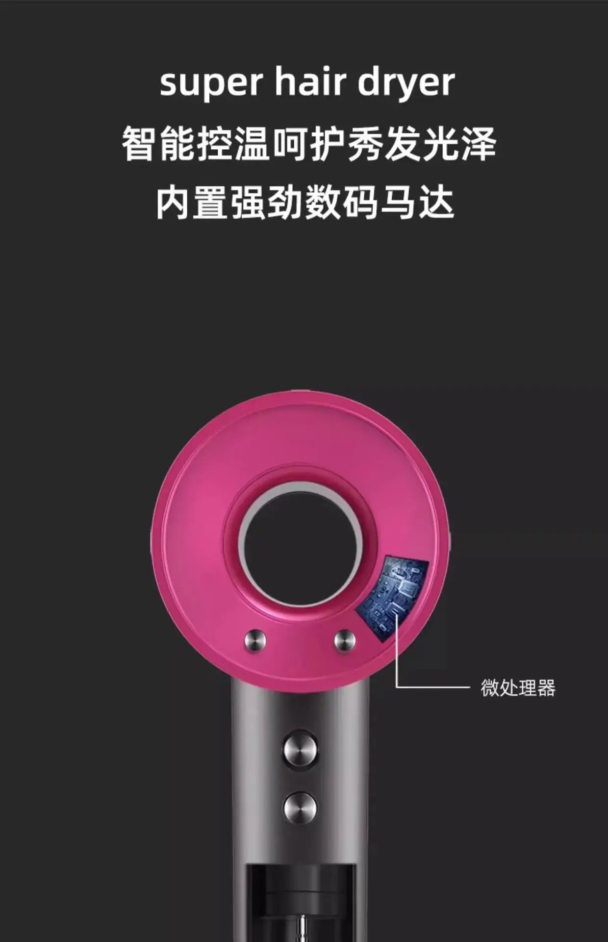 Huaqiangbei High-Speed Leafless Hair Dryer with Strong Wind & Negative Ion Technology β feature 3