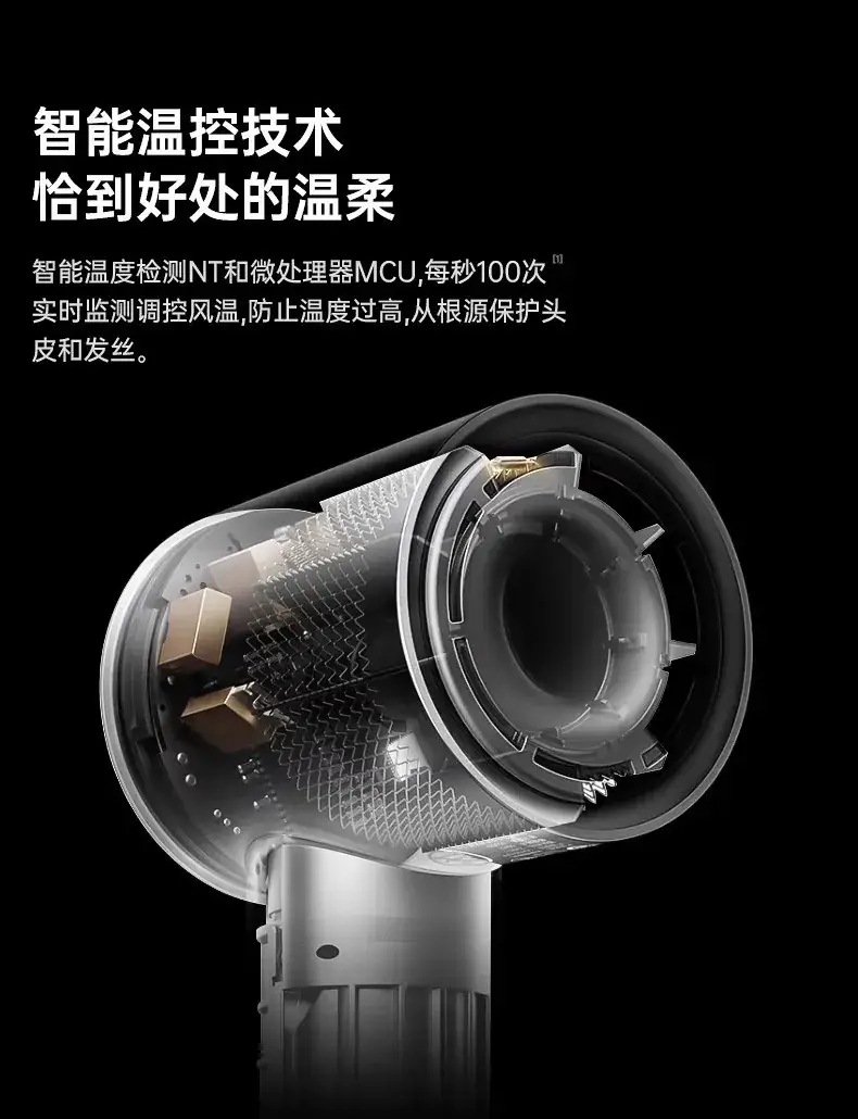 Huaqiangbei High-Speed Leafless Hair Dryer with Strong Wind & Negative Ion Technology β feature 6