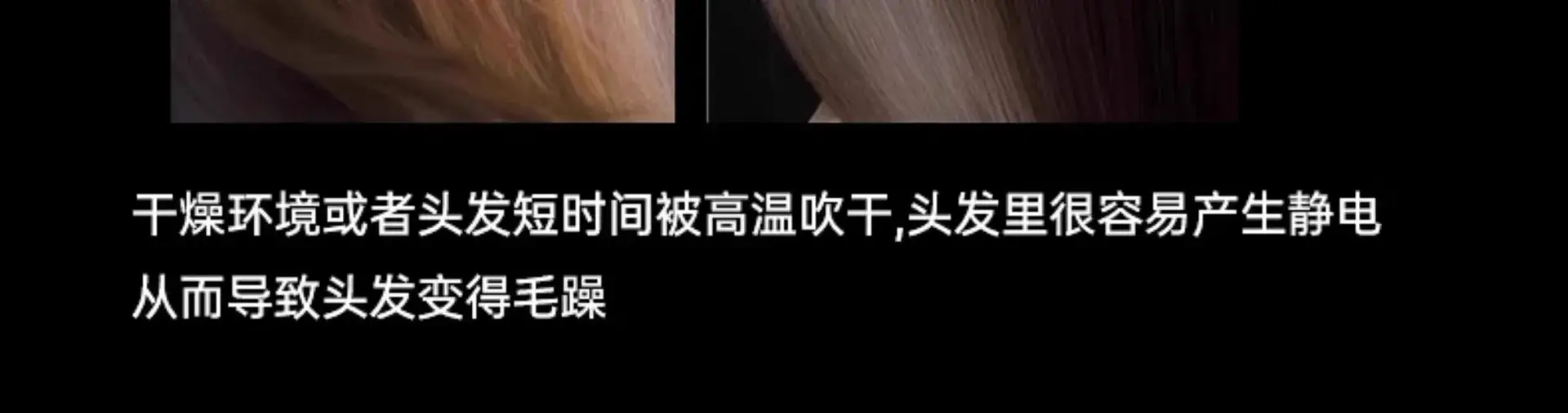 Huaqiangbei High-Speed Leafless Hair Dryer with Strong Wind & Negative Ion Technology β feature 8