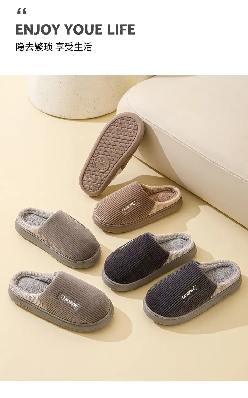 Cotton Slippers Men's Winter 2024 New Indoor Home Thick Sole Shit Slippers Men's EVA Sole — feature 4