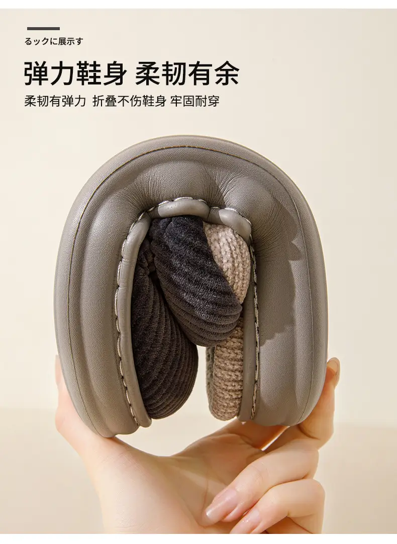 Cotton Slippers Men's Winter 2024 New Indoor Home Thick Sole Shit Slippers Men's EVA Sole — feature 9