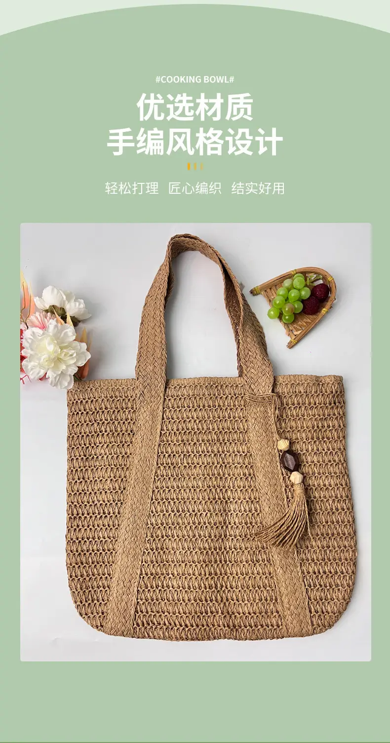 Women's Straw Beach Bag Large Capacity All-match — feature 3