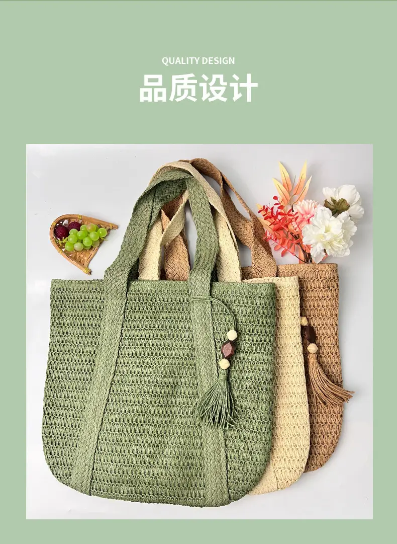 Women's Straw Beach Bag Large Capacity All-match — feature 5