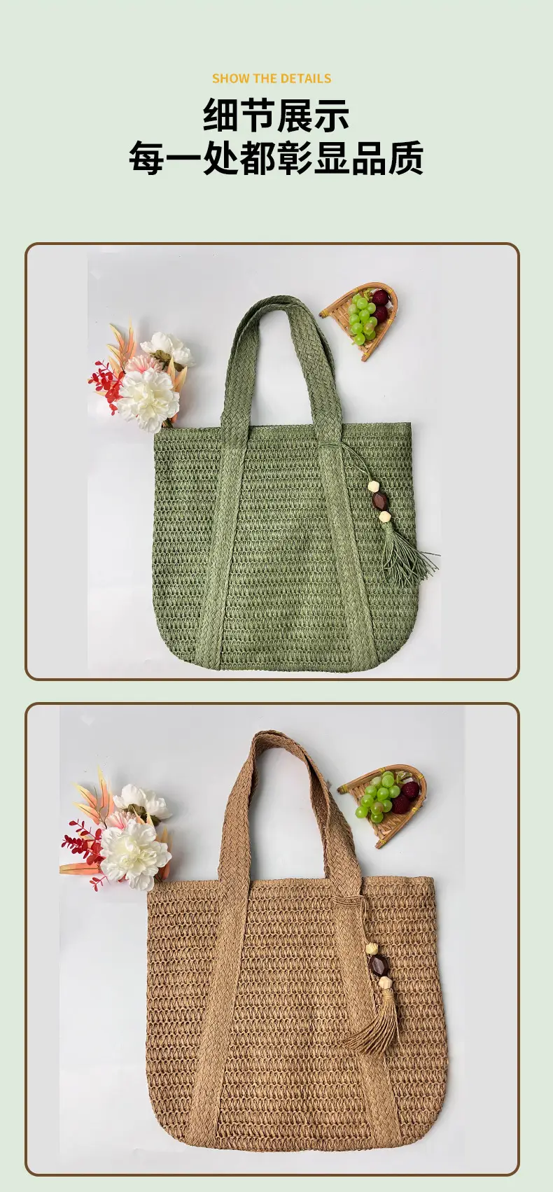 Women's Straw Beach Bag Large Capacity All-match — feature 8