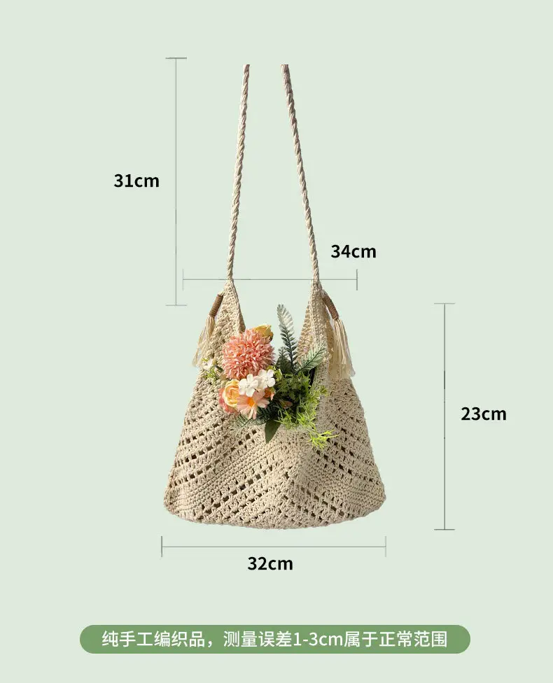 Factory Wholesale Crochet Handbag Beige Hollow Art Style — feature 6