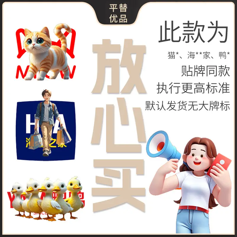 Wool and Silk Thickened Autumn Pants for Men, High-Waisted Bird's Nest Leggings, Fleece-Lined Pants, No Need to Wear Underwear, High-Elasticity Thermal Pants