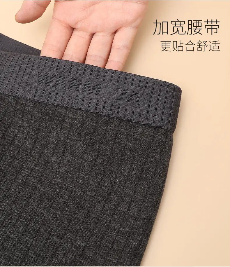 Wool and Silk Thickened Autumn Pants for Men, High-Waisted Bird's Nest Leggings, Fleece-Lined Pants, No Need to Wear Underwear, High-Elasticity Thermal Pants — feature 13