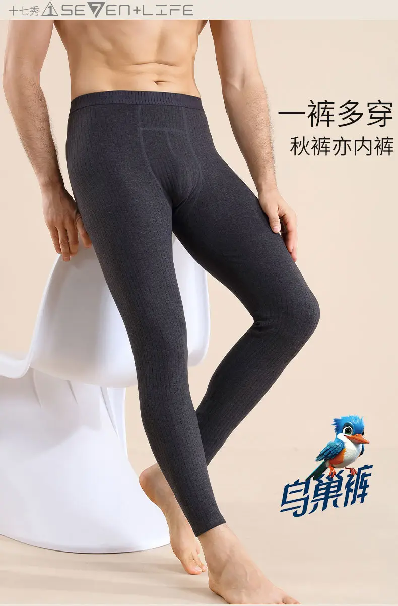 Wool and Silk Thickened Autumn Pants for Men, High-Waisted Bird's Nest Leggings, Fleece-Lined Pants, No Need to Wear Underwear, High-Elasticity Thermal Pants — feature 18
