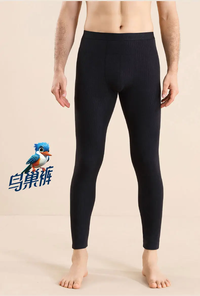 Wool and Silk Thickened Autumn Pants for Men, High-Waisted Bird's Nest Leggings, Fleece-Lined Pants, No Need to Wear Underwear, High-Elasticity Thermal Pants — feature 20