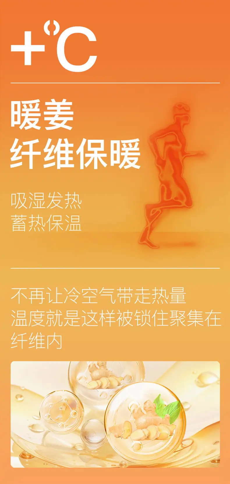 Wool and Silk Thickened Autumn Pants for Men, High-Waisted Bird's Nest Leggings, Fleece-Lined Pants, No Need to Wear Underwear, High-Elasticity Thermal Pants — feature 5